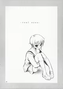 Page 2 of Real Eyes - preview thumbnail