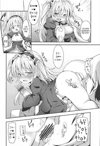 Page 14 of KOBATO CHUIHOU! Ni | 코바토 주의보! 2 - preview thumbnail