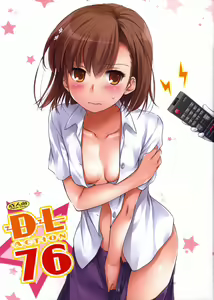 D.L. action 76 — hentai manga cover on Fhentai