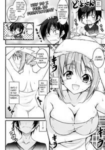 Page 8 of Onee-chan to Yonde!? | Call Me Onee-chan - preview thumbnail
