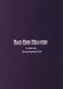 Page 30 of BAD END HEAVEN - preview thumbnail