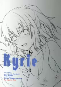 Page 27 of Kyrie - preview thumbnail