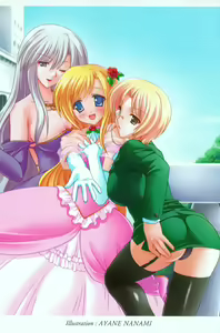 Page 3 of Harem Caravan - preview thumbnail