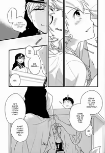 Page 13 of Caravan Carrousel! - preview thumbnail