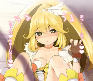 Page 6 of Love Sex Cure Peace - preview thumbnail
