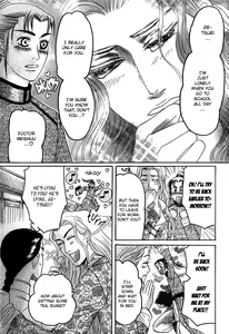 Page 171 of Koi no Tsubo - preview thumbnail