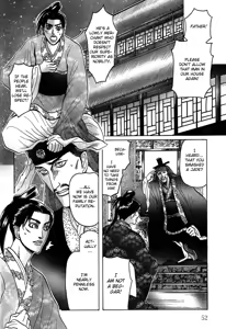 Page 56 of Koi no Tsubo - preview thumbnail