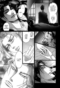 Page 95 of Koi no Tsubo - preview thumbnail