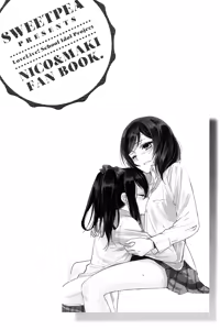 Page 3 of NicoMaki! - preview thumbnail