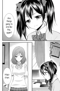 Page 5 of NicoMaki! - preview thumbnail