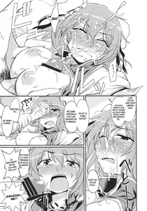 Page 9 of Kasen-chan to Sex!! ~Goui ja Nai kara Sex ja Nai mon!!~ - preview thumbnail