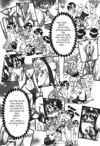 Page 16 of Bust the JR Ring upskirt shooters - preview thumbnail