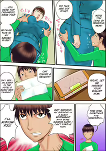 Page 6 of Kaasan wa Boku no Mesuinu da - preview thumbnail