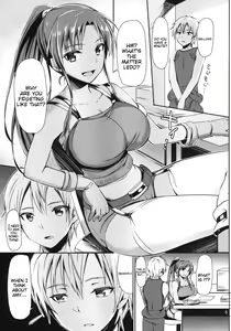 Page 3 of Bellows no Nurunuru Shinjin Kenshuu - preview thumbnail