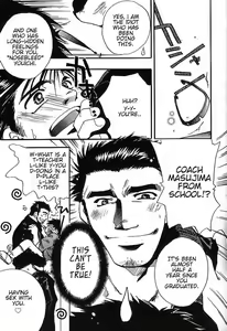 Page 11 of Who Are You - preview thumbnail