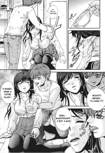 Page 5 of Karamitsuku Kairaku | Glisser vers le Plaisir - preview thumbnail