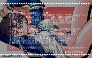 Page 3 of Uniform Collection - preview thumbnail