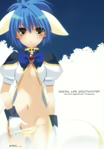 Page 10 of DIGITAL LIFE 2007 WINTER (decensored) - preview thumbnail