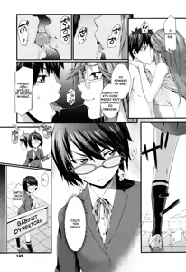 Page 145 of Touzen, Imouto ni wa Naisho de - preview thumbnail