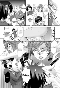 Page 148 of Touzen, Imouto ni wa Naisho de - preview thumbnail