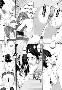 Page 157 of Touzen, Imouto ni wa Naisho de - preview thumbnail