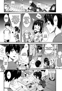Page 164 of Touzen, Imouto ni wa Naisho de - preview thumbnail