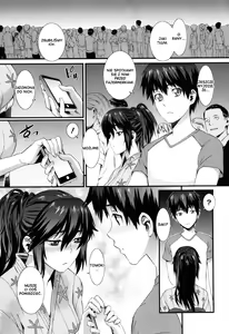 Page 165 of Touzen, Imouto ni wa Naisho de - preview thumbnail