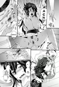 Page 172 of Touzen, Imouto ni wa Naisho de - preview thumbnail