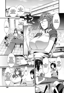 Page 185 of Touzen, Imouto ni wa Naisho de - preview thumbnail