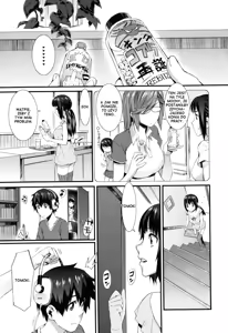 Page 187 of Touzen, Imouto ni wa Naisho de - preview thumbnail