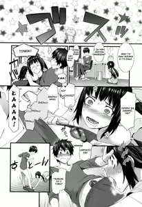 Page 192 of Touzen, Imouto ni wa Naisho de - preview thumbnail