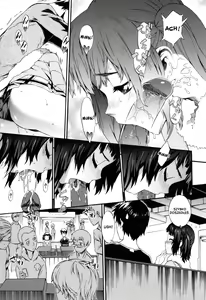 Page 27 of Touzen, Imouto ni wa Naisho de - preview thumbnail
