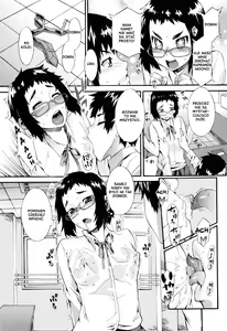 Page 55 of Touzen, Imouto ni wa Naisho de - preview thumbnail