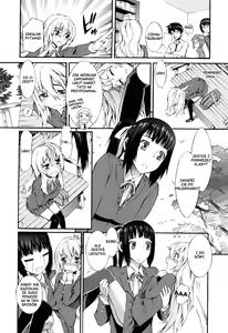Page 64 of Touzen, Imouto ni wa Naisho de - preview thumbnail