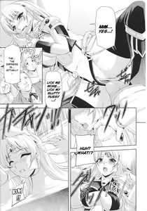 Page 110 of Kurobara no Kishi ~Seitei Rosa~ | Black Rose Knight - Holy Empress Rosa - preview thumbnail