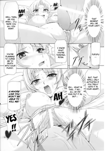 Page 123 of Kurobara no Kishi ~Seitei Rosa~ | Black Rose Knight - Holy Empress Rosa - preview thumbnail