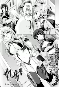 Page 100 of Kurobara no Kishi ~Seitei Rosa~ | Black Rose Knight - Holy Empress Rosa - preview thumbnail