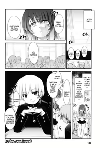 Page 34 of Light Crusader Erika - preview thumbnail