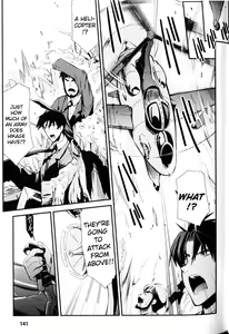 Page 110 of Dream Hunter Rem XX - preview thumbnail
