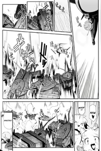 Page 111 of Dream Hunter Rem XX - preview thumbnail
