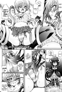 Page 105 of Ma ga Ochiru Yoru (The Night When Evil Falls) - Demonic Imitator - preview thumbnail