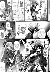 Page 116 of Ma ga Ochiru Yoru (The Night When Evil Falls) - Demonic Imitator - preview thumbnail