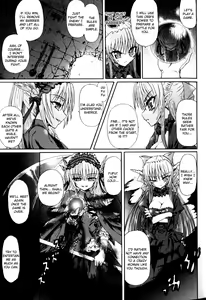 Page 120 of Ma ga Ochiru Yoru (The Night When Evil Falls) - Demonic Imitator - preview thumbnail