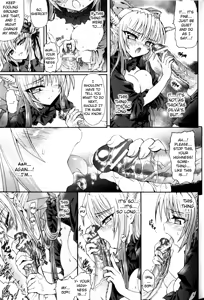 Page 138 of Ma ga Ochiru Yoru (The Night When Evil Falls) - Demonic Imitator - preview thumbnail