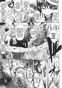 Page 164 of Ma ga Ochiru Yoru (The Night When Evil Falls) - Demonic Imitator - preview thumbnail
