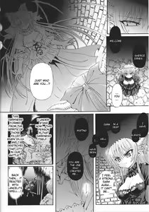 Page 169 of Ma ga Ochiru Yoru (The Night When Evil Falls) - Demonic Imitator - preview thumbnail