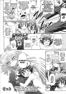 Page 189 of Ma ga Ochiru Yoru (The Night When Evil Falls) - Demonic Imitator - preview thumbnail