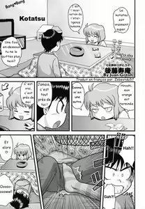 Kotatsu — hentai manga cover on Fhentai