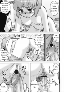 Page 11 of Kotatsu - preview thumbnail