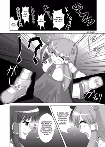 Page 6 of Hatsujou Reimu R - preview thumbnail
